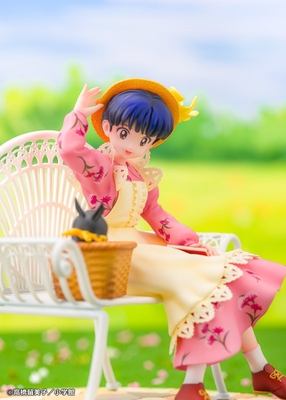 Ranma 1/2 - P-Chan - Tendou Akane