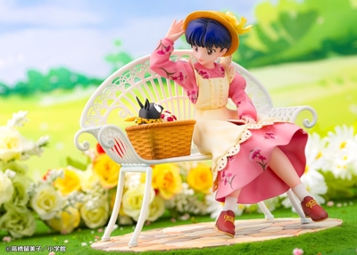 Ranma 1/2 - P-Chan - Tendou Akane