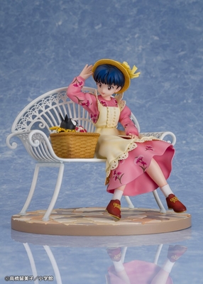 Ranma 1/2 - P-Chan - Tendou Akane