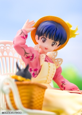 Ranma 1/2 - P-Chan - Tendou Akane