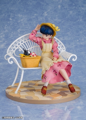 Ranma 1/2 - P-Chan - Tendou Akane