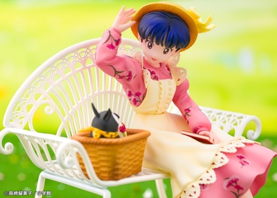 Ranma 1/2 - P-Chan - Tendou Akane