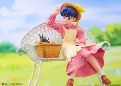 Ranma 1/2 - P-Chan - Tendou Akane