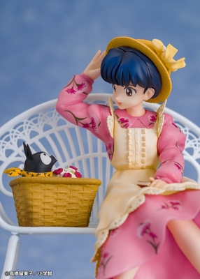 Ranma 1/2 - P-Chan - Tendou Akane