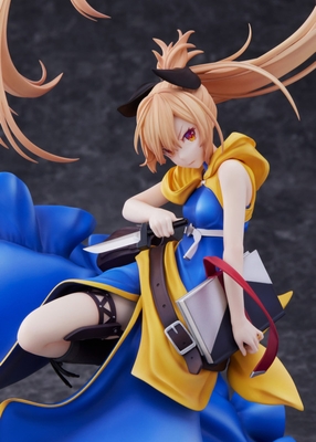 1/7 The Executioner and Her Way of Life Menou