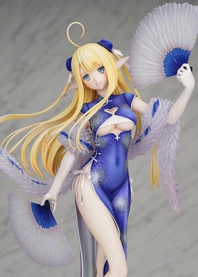 Azur Lane - Centaur - Sprightly Spring Wind Ver.
