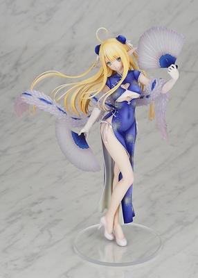 Azur Lane - Centaur - Sprightly Spring Wind Ver.