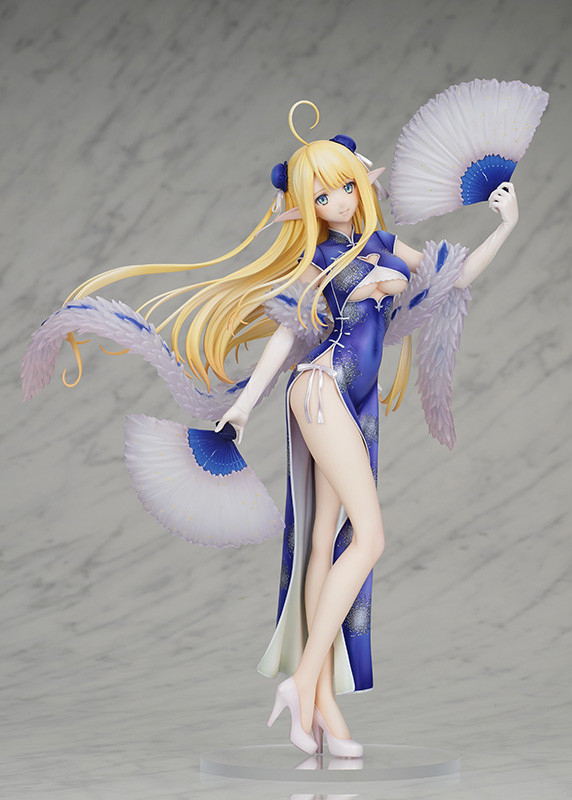 Azur Lane - Centaur - Sprightly Spring Wind Ver.