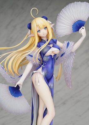 Azur Lane - Centaur - Sprightly Spring Wind Ver.