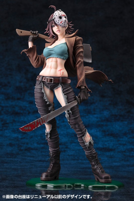 Freddy vs. Jason - Jason Voorhees - Bishoujo Statue - Horror Bishoujo - Movie x Bishoujo - Second Edition - 1/7