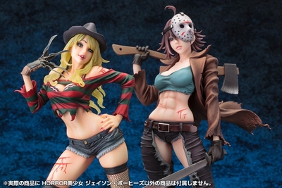 Freddy vs. Jason - Jason Voorhees - Bishoujo Statue - Horror Bishoujo - Movie x Bishoujo - Second Edition - 1/7