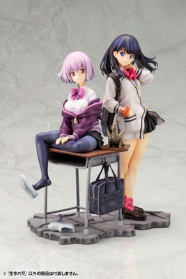 SSSS.Gridman - Takarada Rikka - 1/7