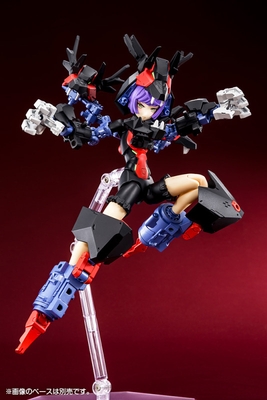 1/1 Megami Device - Chaos & Pretty Grandma