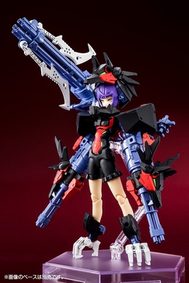 1/1 Megami Device - Chaos & Pretty Grandma