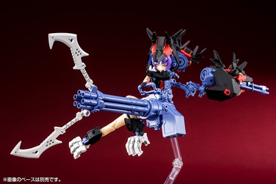 1/1 Megami Device - Chaos & Pretty Grandma