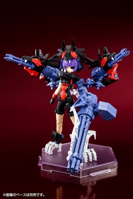 1/1 Megami Device - Chaos & Pretty Grandma