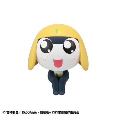 Keroro Gunsou - Tamama Nitouhei - Look Up