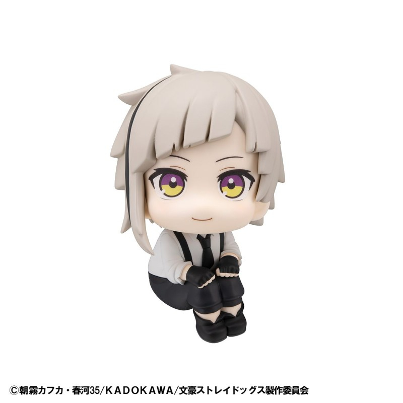 Bungou Stray Dogs - Nakajima Atsushi - Look Up