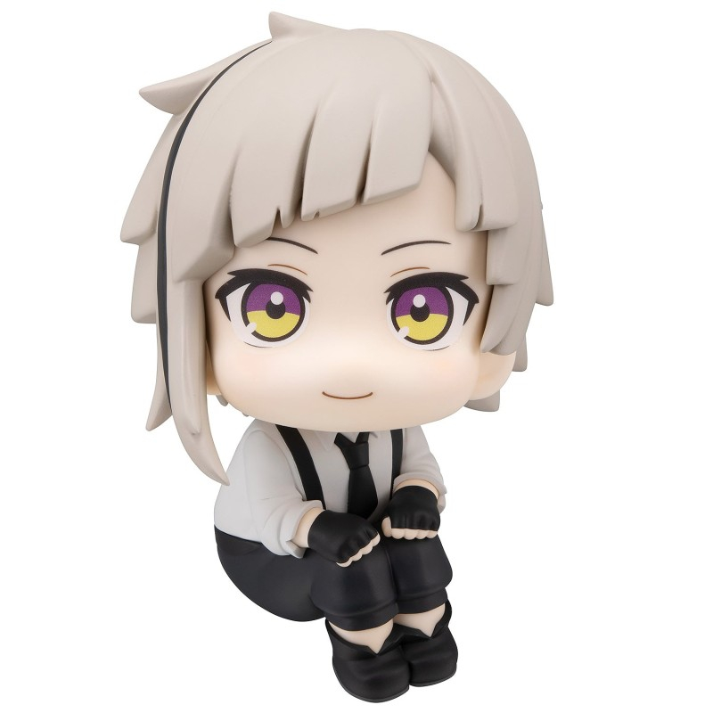 Bungou Stray Dogs - Nakajima Atsushi - Look Up