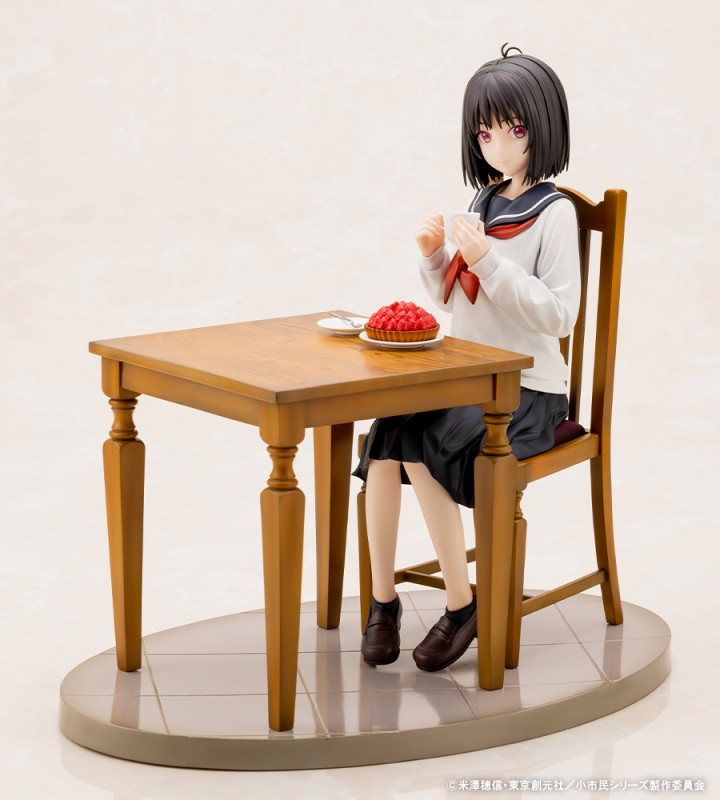 Shoushimin Series - Osanai Yuki - 1/6