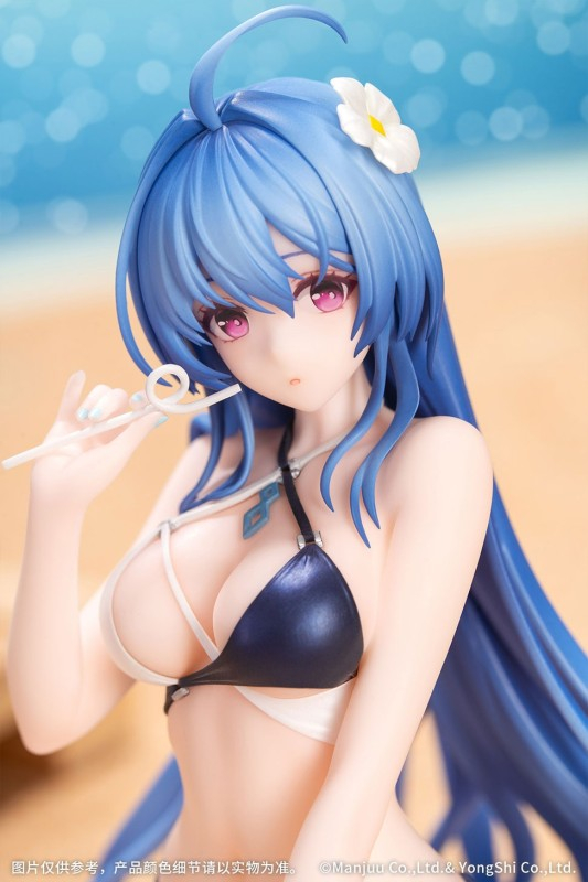Azur Lane - Helena - Gift+ - 1/8 - Shimmering Triangle Wave