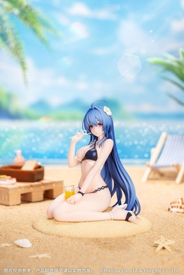 Azur Lane - Helena - Gift+ - 1/8 - Shimmering Triangle Wave