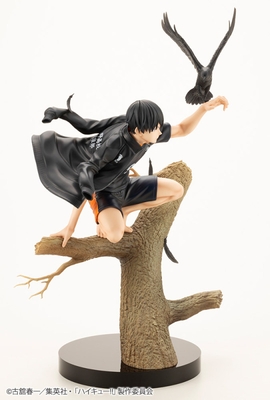 Haikyuu!! Kageyama Tobio ARTFX J 1/8