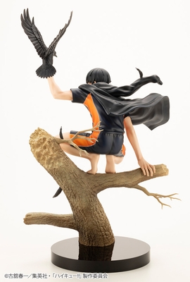 Haikyuu!! Kageyama Tobio ARTFX J 1/8