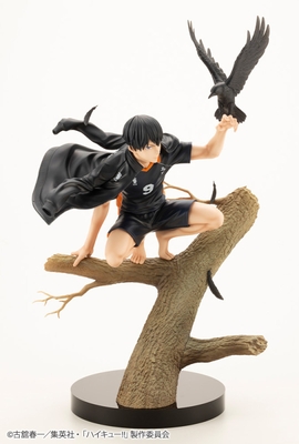 Haikyuu!! Kageyama Tobio ARTFX J 1/8