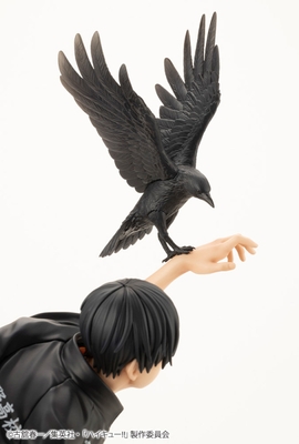 Haikyuu!! Kageyama Tobio ARTFX J 1/8