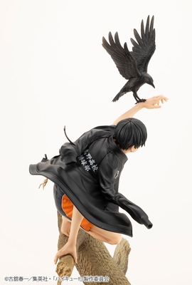 Haikyuu!! Kageyama Tobio ARTFX J 1/8