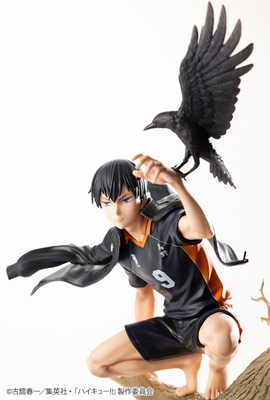 Haikyuu!! Kageyama Tobio ARTFX J 1/8