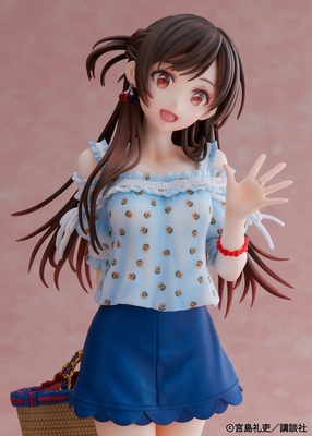Kanojo, Okarishimasu Mizuhara Chizuru 1/7