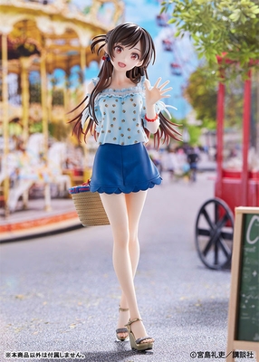 Kanojo, Okarishimasu Mizuhara Chizuru 1/7