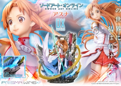 Sword Art Online - Asuna - Prisma Wing (PWSAO-02) - DX Version - 1/7
