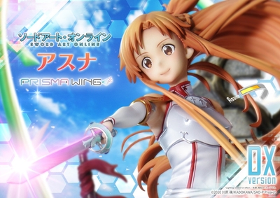 Sword Art Online - Asuna - Prisma Wing (PWSAO-02) - DX Version - 1/7
