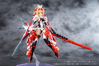 Megami Device - Asra Archer - Kizuna - 1/1