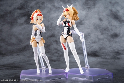 Megami Device - Asra Archer - Kizuna - 1/1