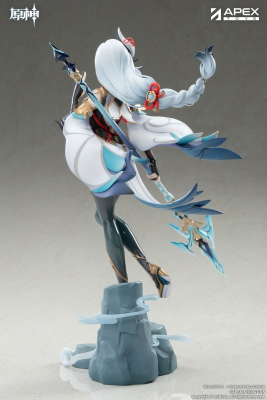Genshin Impact - Shenhe - 1/7 - Lonesome Transcendence Ver.