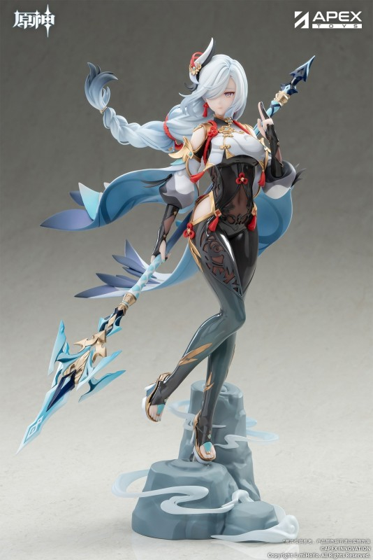 Genshin Impact - Shenhe - 1/7 - Lonesome Transcendence Ver.