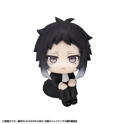 Bungou Stray Dogs - Akutagawa Ryuunosuke - Look Up