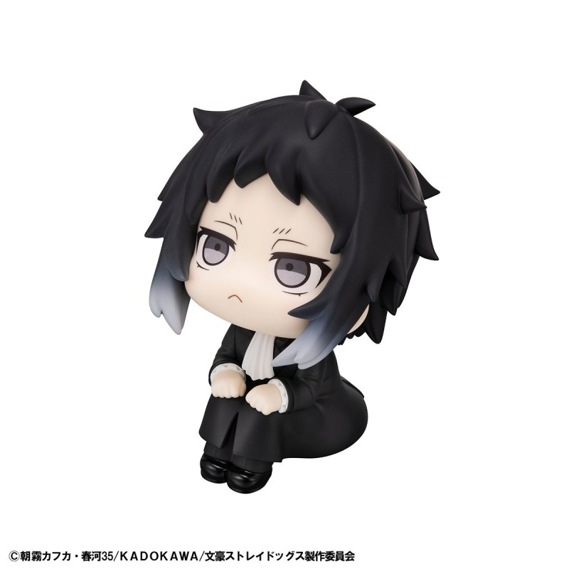 Bungou Stray Dogs - Akutagawa Ryuunosuke - Look Up