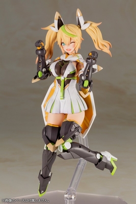 Phantasy Star Online 2 es - Gene - Stella Innocent Ver.