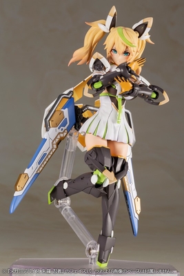 Phantasy Star Online 2 es - Gene - Stella Innocent Ver.