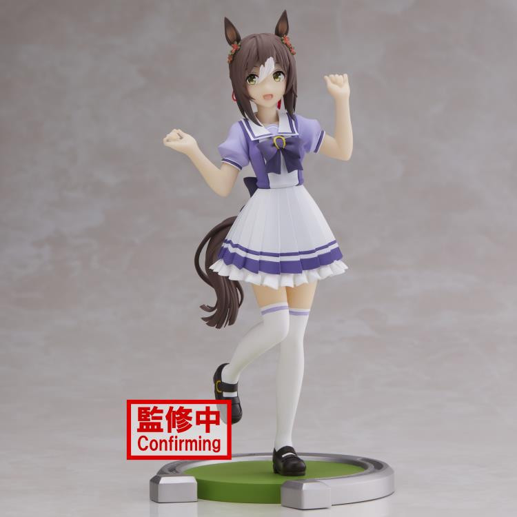 Uma Musume: Pretty Derby - Fine Motion (Bandai Spirits)