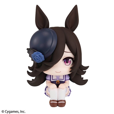 Uma Musume: Pretty Derby Rice Shower Look Up
