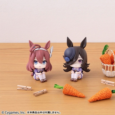 Uma Musume: Pretty Derby Rice Shower Look Up