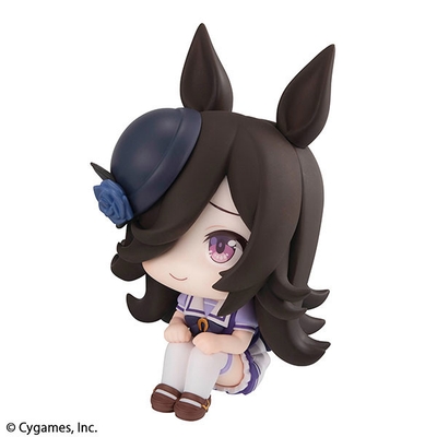 Uma Musume: Pretty Derby Rice Shower Look Up