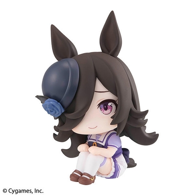 Uma Musume: Pretty Derby Rice Shower Look Up