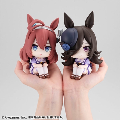 Uma Musume: Pretty Derby Rice Shower Look Up
